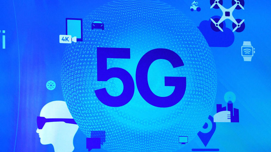 5G Teknolojisi